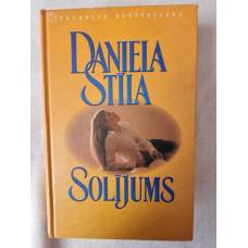 Solījums